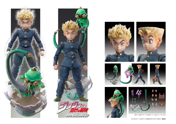 Medicos Entertainment Jojo's Bizarre Adventure Part 4 Diamond is Unbreakable Series Koichi Hirose & Ec Act 1 (Re-Run) Chozokado Figure