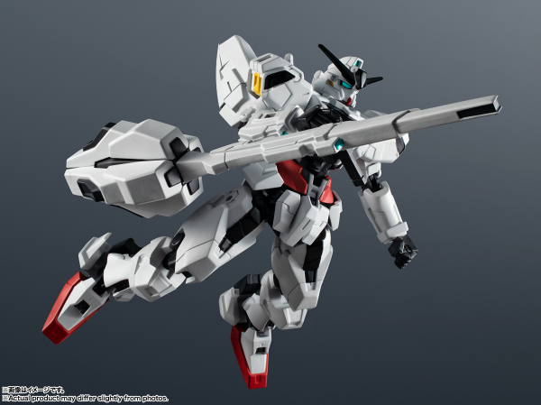 BANDAI Spirits X-EX01 GUNDAM CALIBARN "Mobile Suit Gundam: The Witch from Mercury", TAMASHII NATIONS GUNDAM UNIVERSE(4573102661869)(4573102661869)