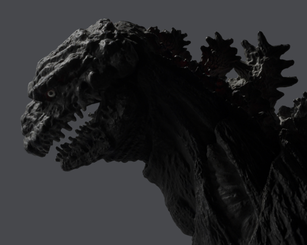 BANDAI Tamashii GODZILLA [2016] THE FOURTH ORTHOchromatic Ver. "GODZILLA", TAMASHII NATIONS S.H.MonsterArts