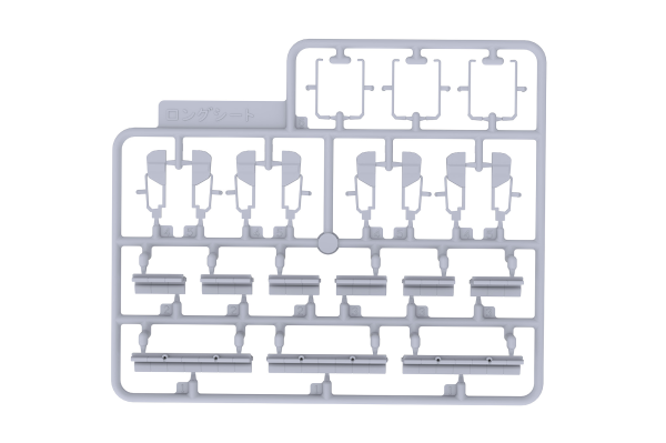 PMOA New model Long seat interior set