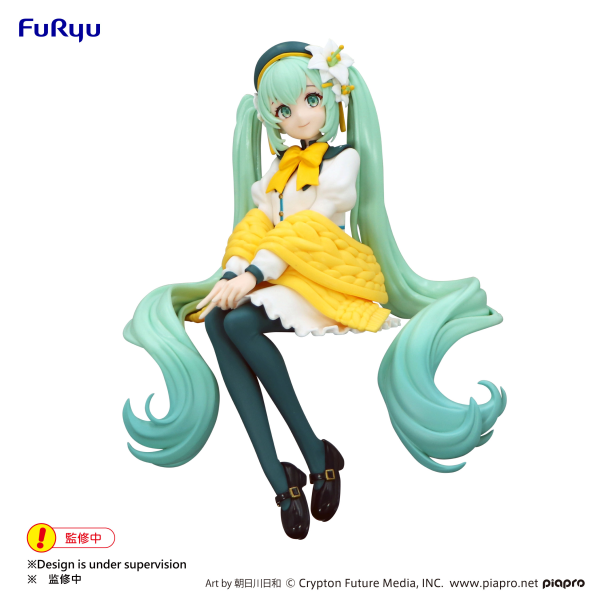 Hatsune Miku　Noodle Stopper Figure -Flower Fairy Lily White ver.- | 4582782364090