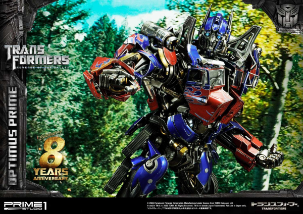 Prime 1 Studio Museum Masterline Transformers: Revenge of the Fallen (Film) Optimus Prime EX Bonus Version | 4582535943442