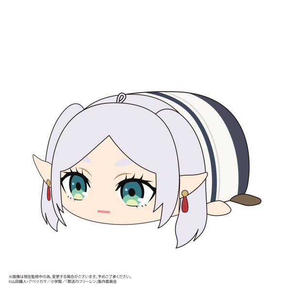 Piapro.net MAX POTE KORO MASCOT 2