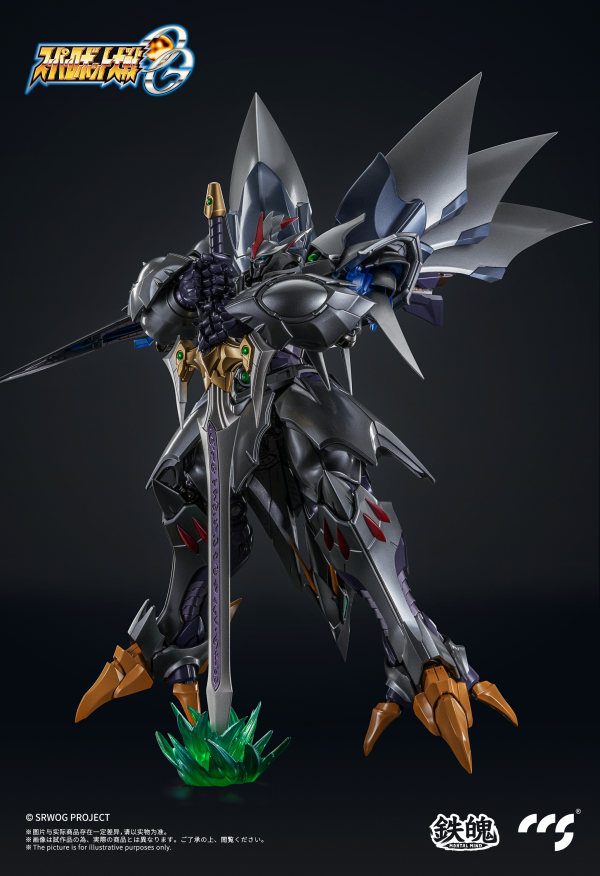 CCSTOYS CCS Toys Super Robot Wars: Original Generations Cybuster Spirit Possession Version