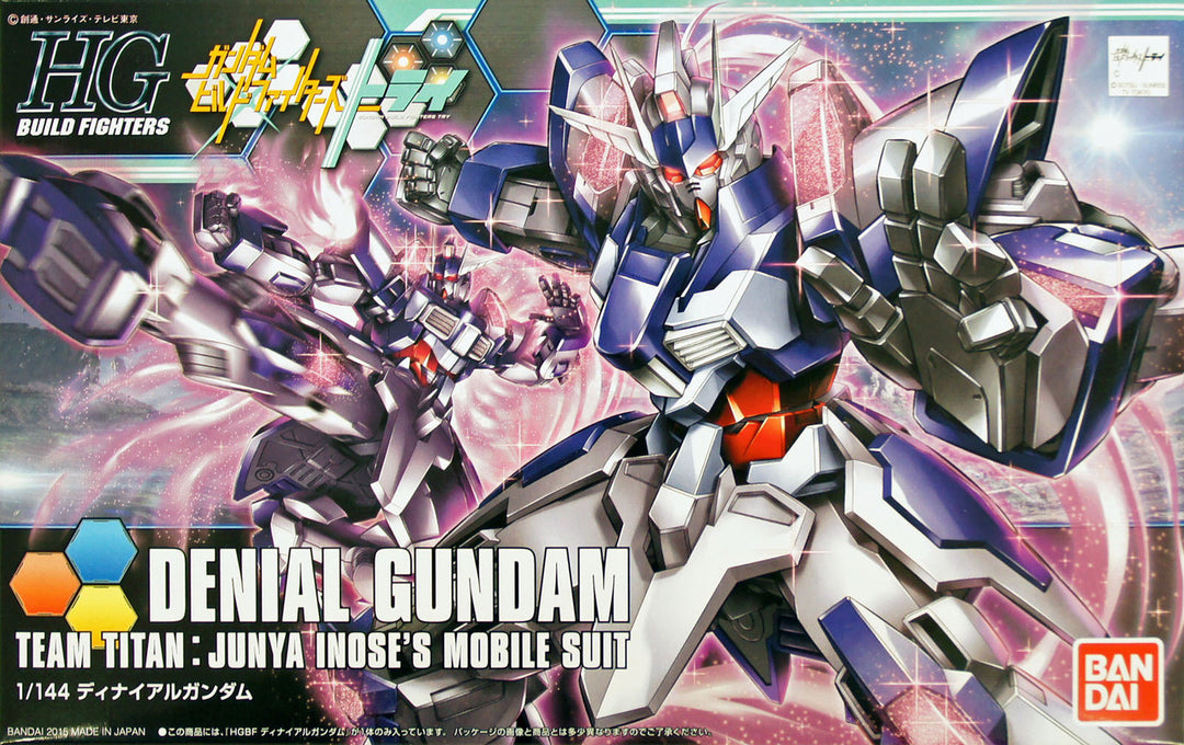 BANDAI Hobby HGBF 1/144 Denial Gundam(4573102587961)|P-Rex Hobby