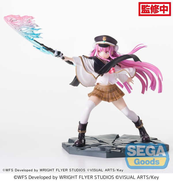 SEGA Luminasta "Heaven Burns Red" "Tama Kunimi -Kiai Issen Angel Sailor"(4580779540816)(4580779540816)