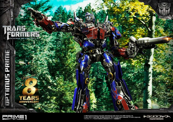 Prime 1 Studio Museum Masterline Transformers: Revenge of the Fallen (Film) Optimus Prime EX Bonus Version | 4582535943442