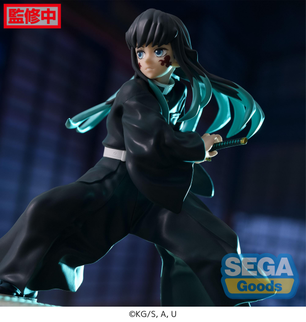 SEGA FIGURIZMα "Demon Slayer: Kimetsu no Yaiba" "Muichiro Tokito" -Awakening-