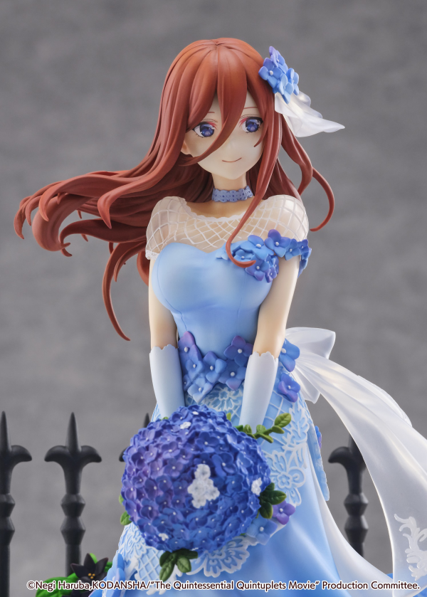 eStream Miku Nakano -Floral Dress Ver.- (SHIBUYA SCRAMBLE FIGURE)