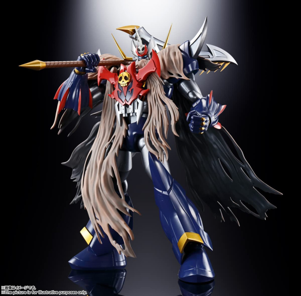 BANDAI Spirits Mazinkaizer SKL "Mazinkaizer SKL", Bandai Spirits Soul of Chogokin(4573102604767)(4573102604767)