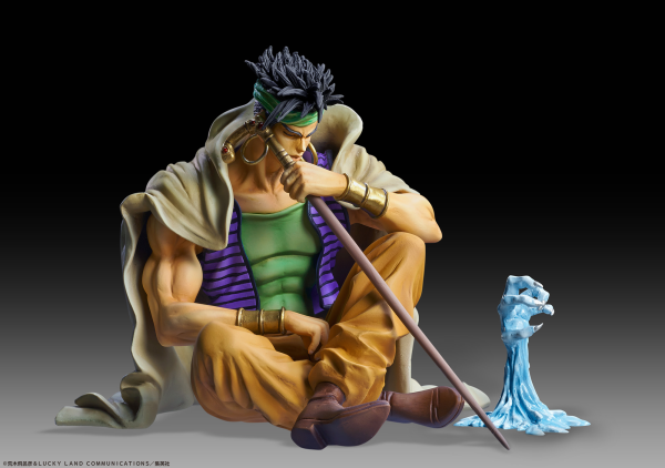 Medicos Entertainment STATUE LEGEND「N'Doul & GEB」(4582777528124)(4582777528124)