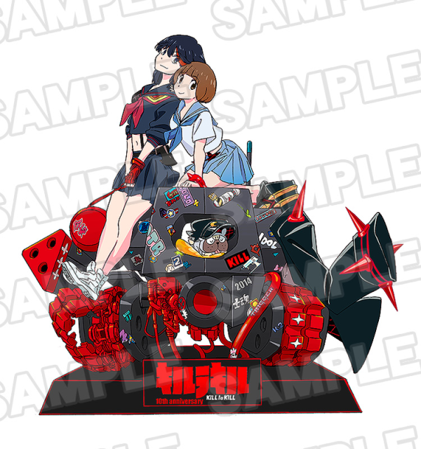 ANIPLEX KILL la KILL 1/7 Scale Figure(4534530774309)(4534530774309)