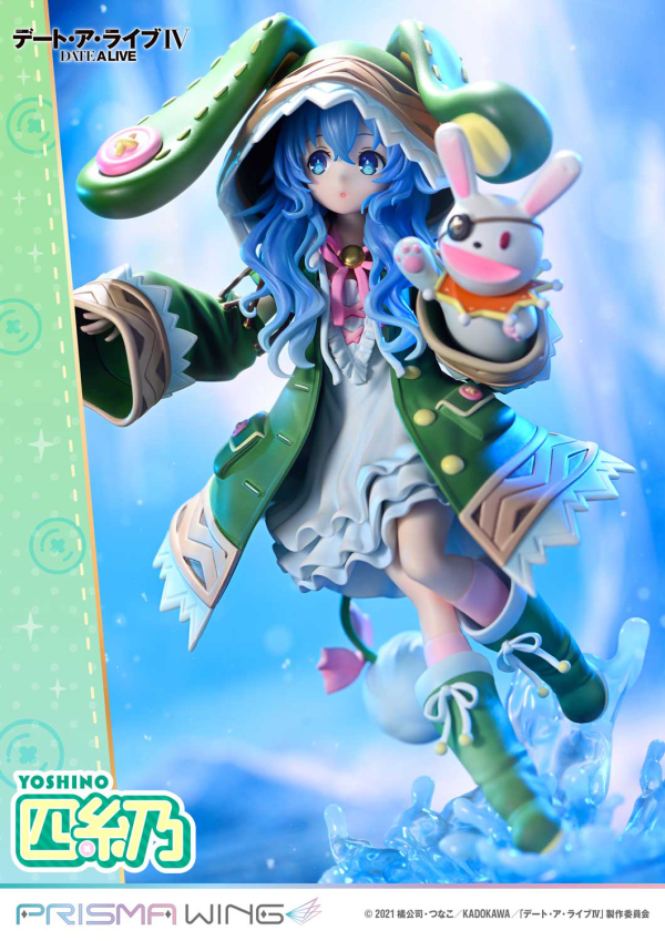 Prime 1 Studio PRISMA WING DATE A LIVE Yoshino 1/7 Scale Pre-Painted Figure(4582647120700)(4582647120700)