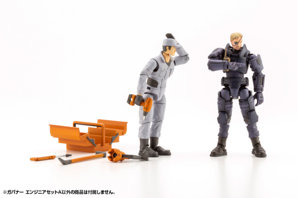 KOTOBUKIYA GOVERNOR ENGINEER SET TYPE: A