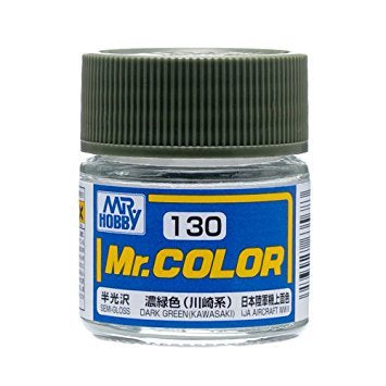 Mr Hobby Mr. Color 130 - Dark Green (Semi-Gloss/Aircraft)