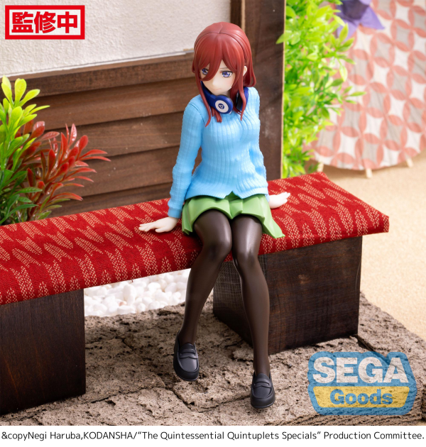 SEGA "The Quintessential Quintuplets Specials" PM Perching Figure "Miku Nakano" | 4582733423753