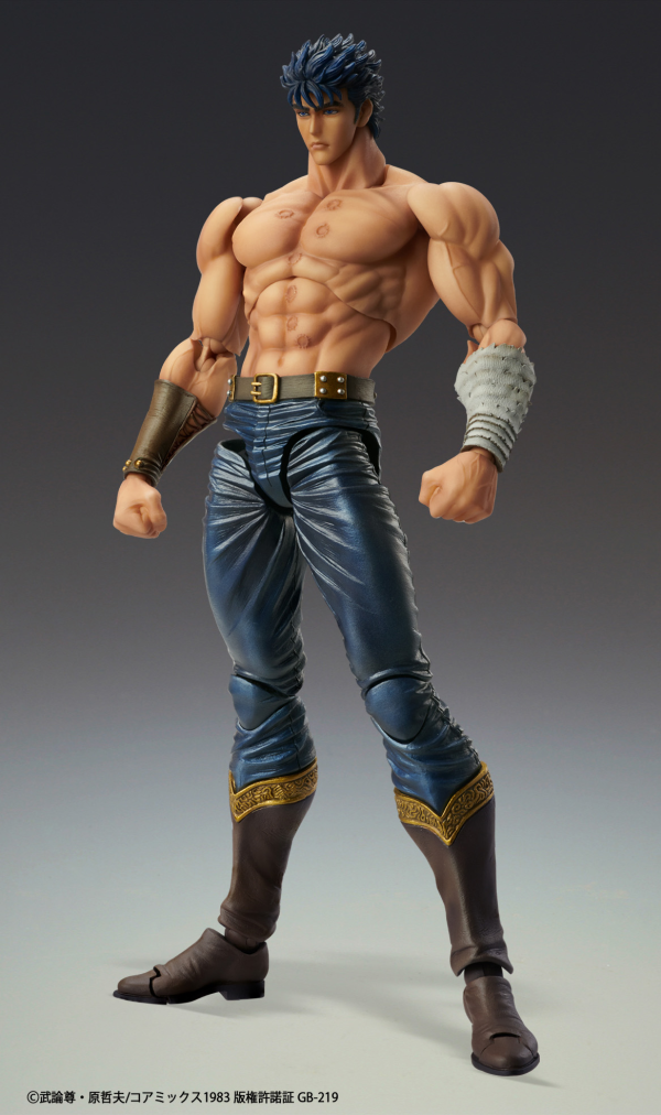 Medicos Entertainment Chozokado「KENSHIRO MUSO TENSEI Ver.」(4582638216573)(4582638216573)