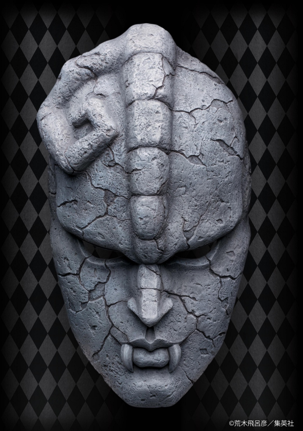 Medicos Entertainment Chozo Art Collection「Stone Mask」(4570188454309)(4570188454309)