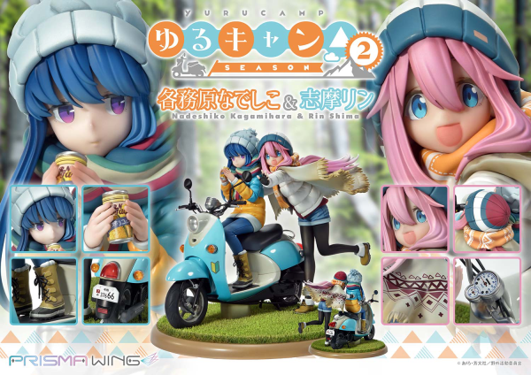 LAID BACK CAMP PRISMA NADESHIKO & RIN SHIMA 1/7 PVC FIG