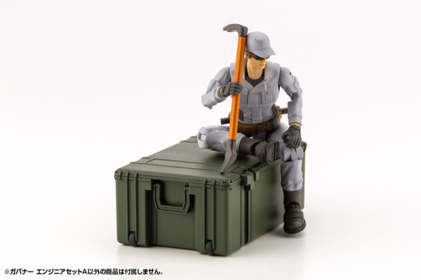 KOTOBUKIYA GOVERNOR ENGINEER SET TYPE: A