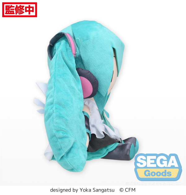 SEGA Fuwapetit "Hatsune Miku Happy 16th Birthday" Plush (L)