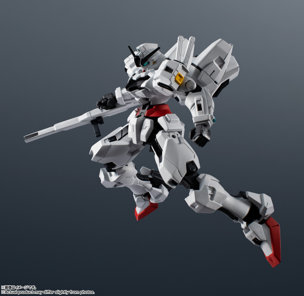 BANDAI Spirits X-EX01 GUNDAM CALIBARN "Mobile Suit Gundam: The Witch from Mercury", TAMASHII NATIONS GUNDAM UNIVERSE(4573102661869)(4573102661869)