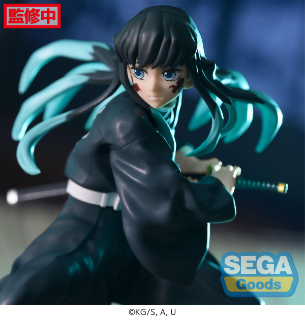 SEGA FIGURIZMα "Demon Slayer: Kimetsu no Yaiba" "Muichiro Tokito" -Awakening-