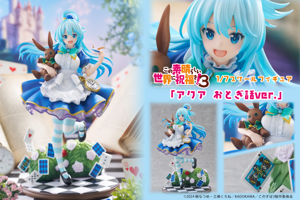 PROOF 1/7 Scale Figure "Aqua Fairy tale ver."