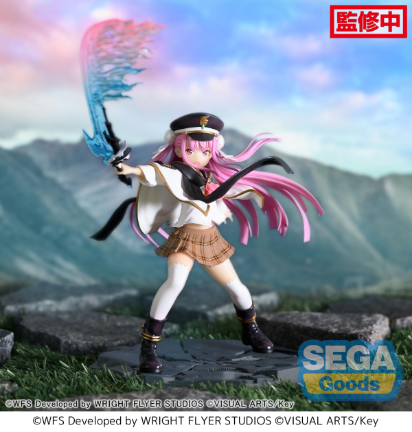 SEGA Luminasta "Heaven Burns Red" "Tama Kunimi -Kiai Issen Angel Sailor"(4580779540816)(4580779540816)