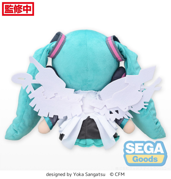 SEGA Fuwapetit "Hatsune Miku Happy 16th Birthday" Plush (L)