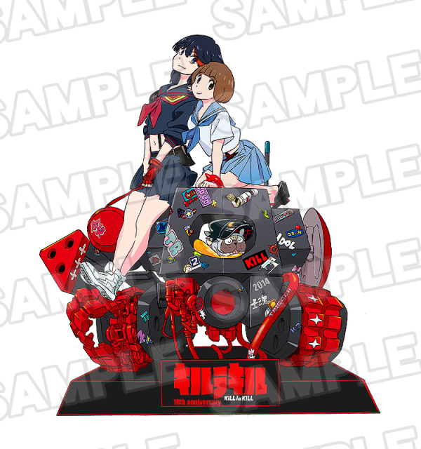 ANIPLEX KILL la KILL 1/7 Scale Figure(4534530774309)(4534530774309)