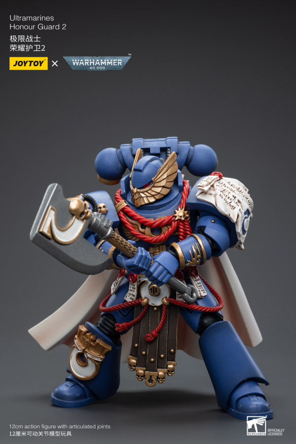 Joy Toy Ultramarines Honour Guard  2