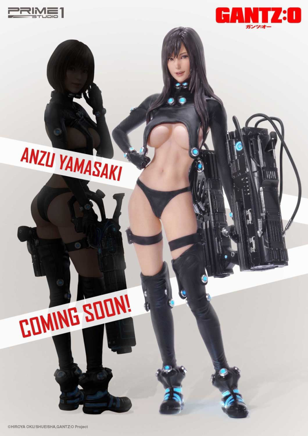 Prime 1 Studio Premium Masterline GANTZ:O Reika(4562471908682)(4562471908682)