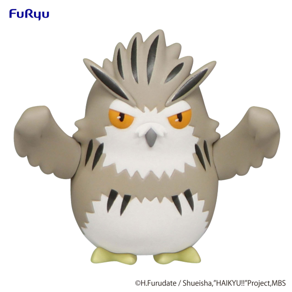 Good Smile Company HAIKYU Noodle Stopper Figure Petit 1 -Bokuto Owl-