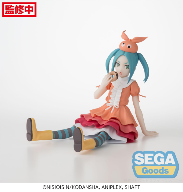 "Monogatari Series" PM Perching Figure "Yotsugi Ononoki" | 4582733442181