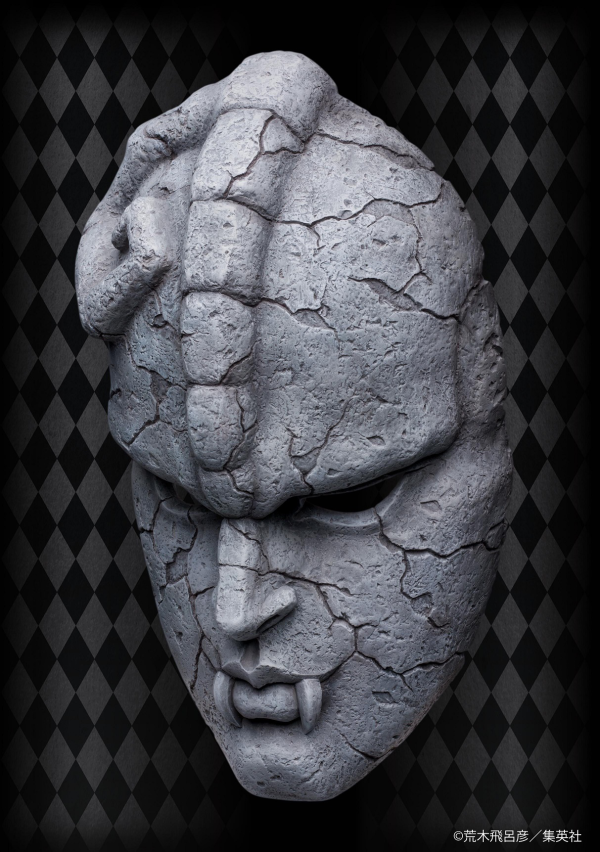 Medicos Entertainment Chozo Art Collection「Stone Mask」(4570188454309)(4570188454309)