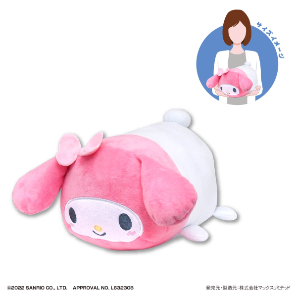 SANRIO CHARACTERS POTE KORO MASCOT M SIZE (C)