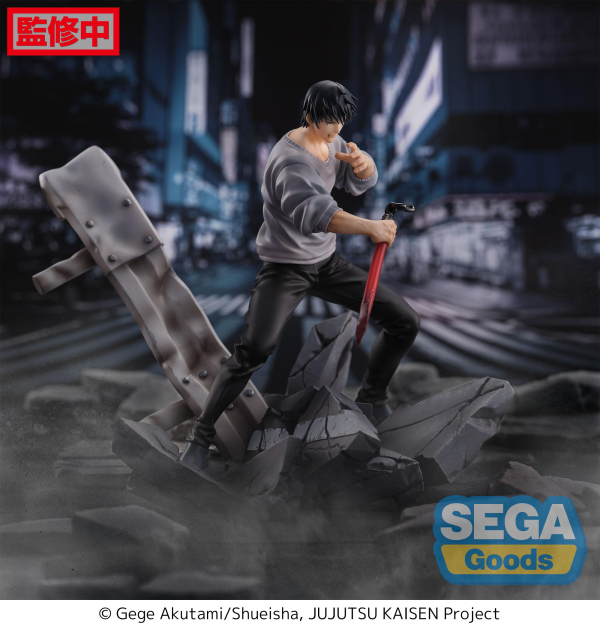 SEGA FIGURIZMα "Jujutsu Kaisen" "Toji Fushiguro" Encounter | 4582733421940