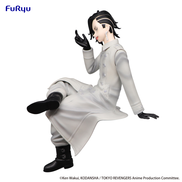 FURYU Corporation Tokyo Revengers　Noodle Stopper Figure -Hajime Kokonoi-