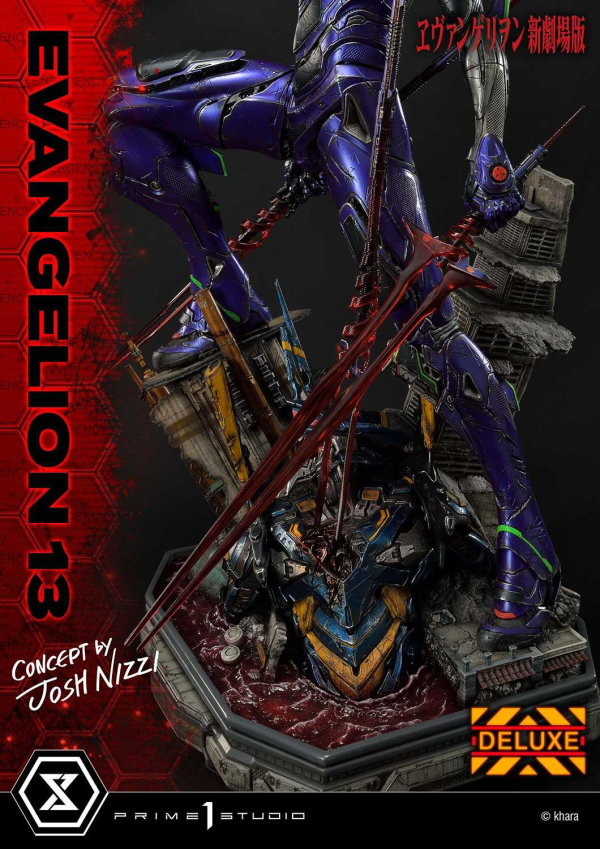 Prime 1 Studio Ultimate Diorama Masterline Evangelion Unit 13 (Concept By Josh Nizzi) Deluxe Version | 4580708033112