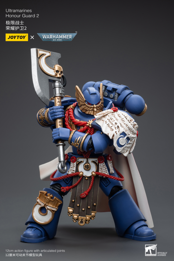 Joy Toy Ultramarines Honour Guard  2