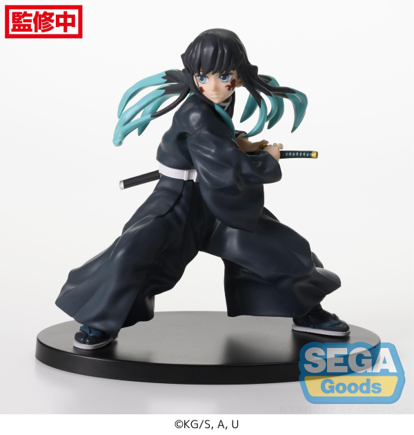 SEGA FIGURIZMα "Demon Slayer: Kimetsu no Yaiba" "Muichiro Tokito" -Awakening-