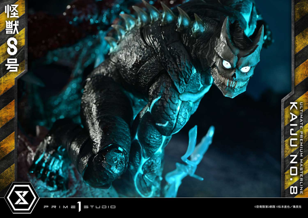 Prime 1 Studio Ultimate Premium Masterline Kaiju No.8 Kaiju No.8 DX Bonus Version(4582647120687)(4582647120687)