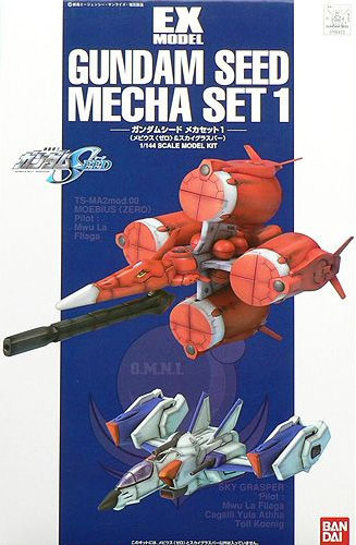 BANDAI Hobby EX-15 1/144 MOEBIUS ZERO & SKY GRASPER