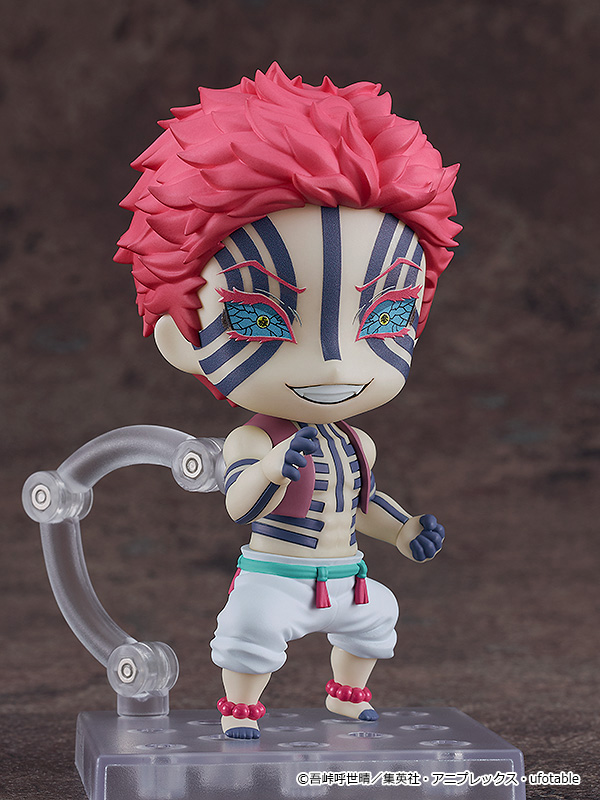 Good Smile Company Nendoroid Akaza(4580590174337)(4580590174337)