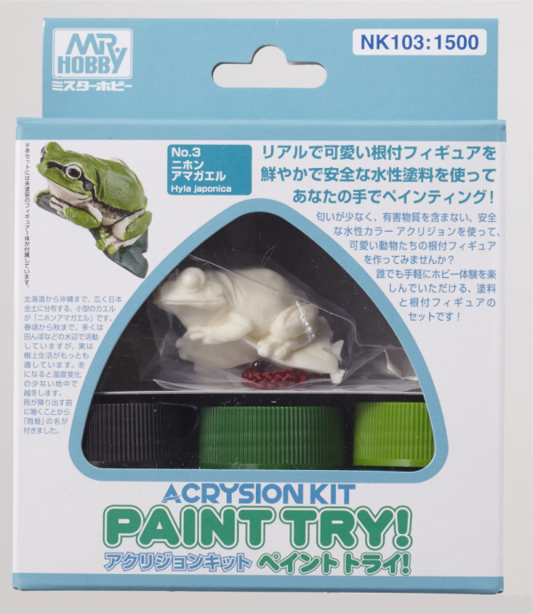 Mr Hobby Acrysion Paint Try - Frog