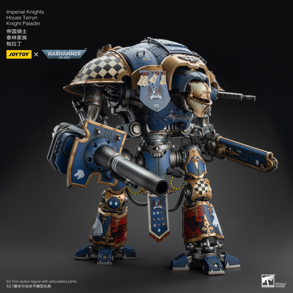 JOYTOY Imperial Knights House Terryn Knight Paladin(6973130379299)(6973130379299)