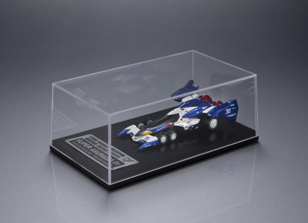 MegaHouse Cyber Formula Collection -Heritage Edition- Future GPX Cyber Formula SUPER ASURADA01 | 4535123841033