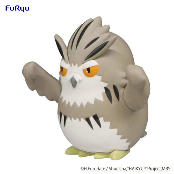 Good Smile Company HAIKYU Noodle Stopper Figure Petit 1 -Bokuto Owl-