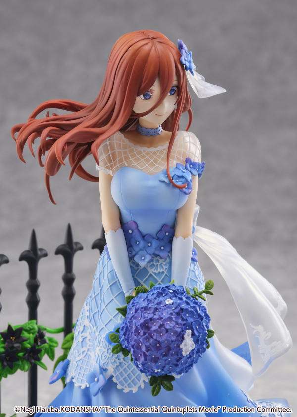 eStream Miku Nakano -Floral Dress Ver.- (SHIBUYA SCRAMBLE FIGURE)